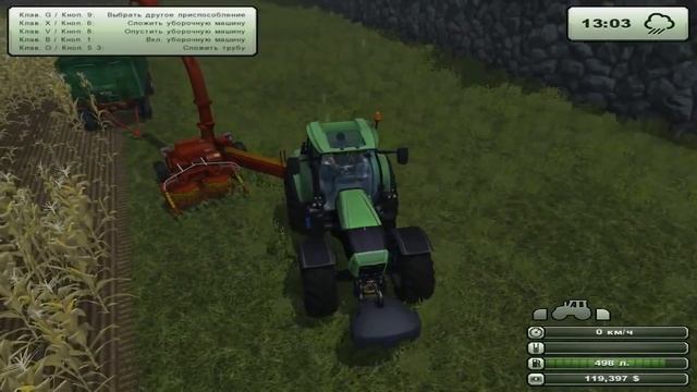 Farming Simulator 2013 ч53 - Непогода нам не помеха!