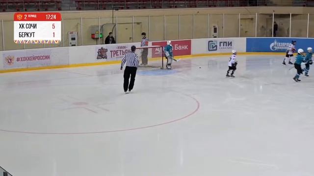 Кубок Третьяка U11. ХК Сочи – Беркут | 13.05.2024, 15:30 МСК смотреть онлайн