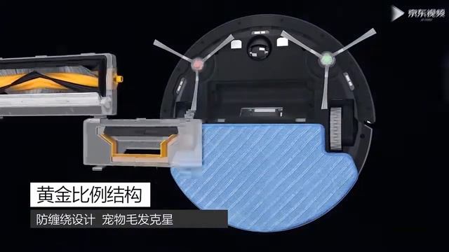 GIỚI THIỆU ROBOT HÚT BỤI ECOVACS DEEBOT DE53/5E55 смотреть онлайн