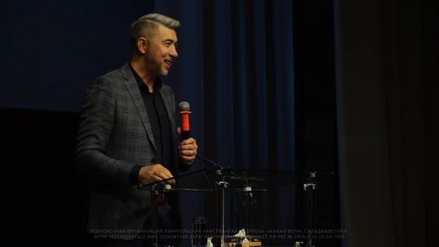 Когда радость уходит из брака | Андрей Манжосов | Живая вера смотреть онлайн