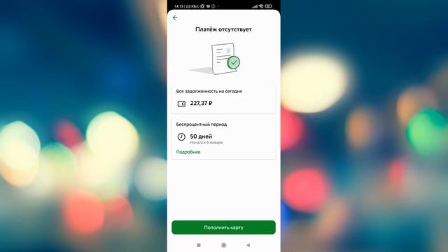 Простыми словами. PROSLO.RU