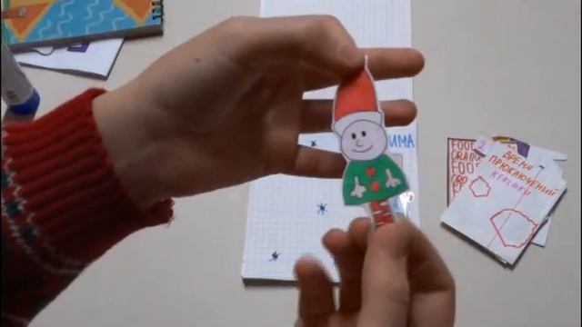 🌸Бумажные сюрпризы🌸/Распаковка бумажных сюрпризов смотреть онлайн