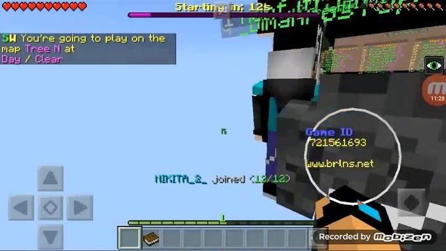 Играю в скайварс с другом часть 2 смотреть онлайн