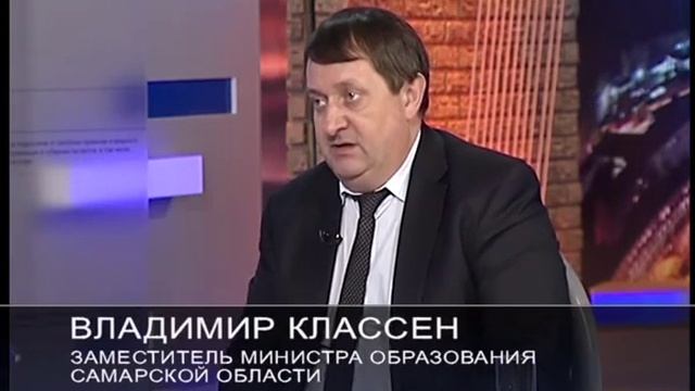 О подготовке кадров для предприятий смотреть онлайн