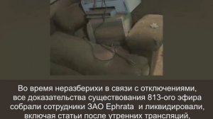 ФЕНОМЕН ВАРЁНОГО