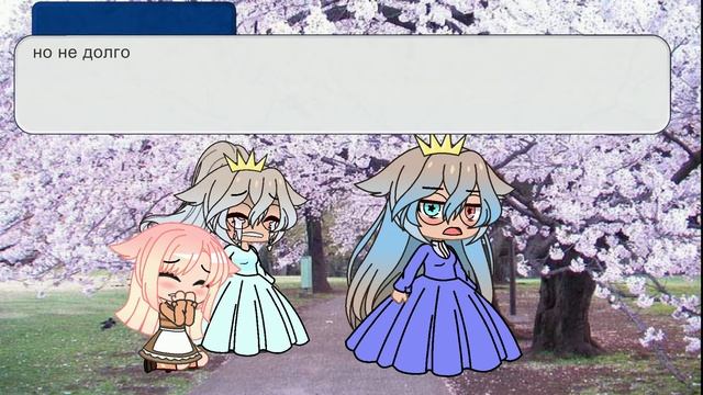 мини фильм (не могу придумать название) 1/? смотреть онлайн