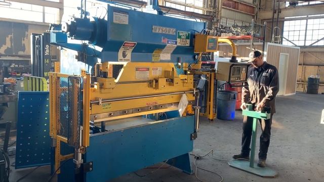 40 TON X 6' WYSONG H 4072 CNC HYDRA MECHANICAL PRESS BRAKE STOCK # 0951923 смотреть онлайн