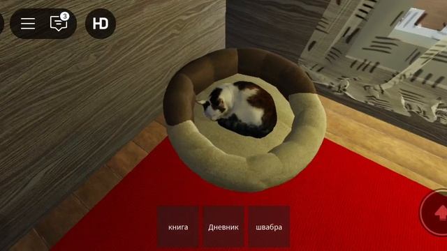 обзор на скулбой рановей в роблоксе!!!😯😯😯🎮