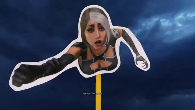 Игрофильм Dead Pool смотреть онлайн