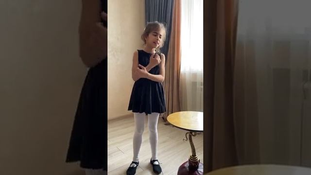 Нара - Пит пашпанем смотреть онлайн