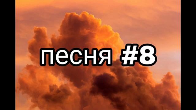 Только олды вспомнят эти песни смотреть онлайн