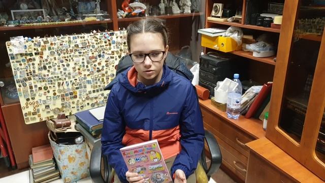 Зарождение коллекционера! Тяга к миру интересного внутри Вас, начинаем с комикса! Первые шаги смотреть онлайн