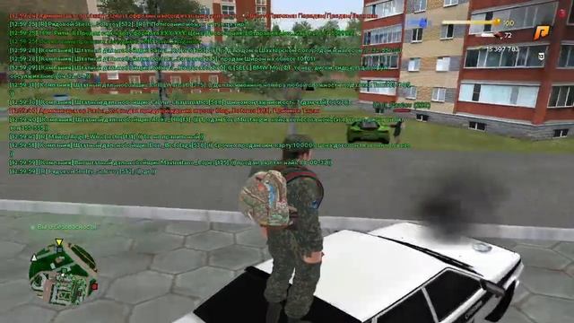 -rab + Варн смотреть онлайн