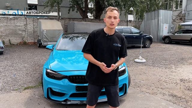 Очередная BMW M4 с пробегом в 23.500км из КОРЕИ: ОБЗОР с рекомендациями смотреть онлайн