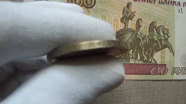 рубль 1897 АГ