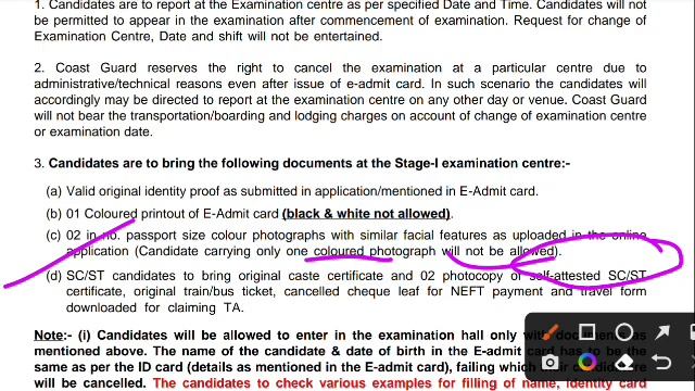 Coast Guard Caste Certificate Exam Centre pe लेकर जाना है | Coast guard Exam Centre documents смотреть онлайн