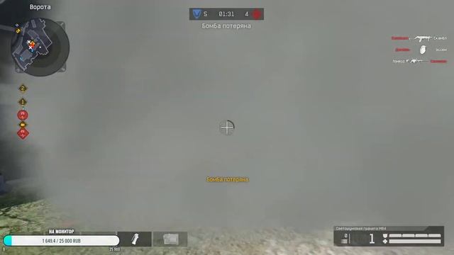 WARFACE | Набираем форму к турниру, играем FPL