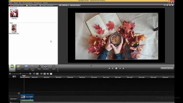 Как сделать Синемаграф. Простой способ. смотреть онлайн