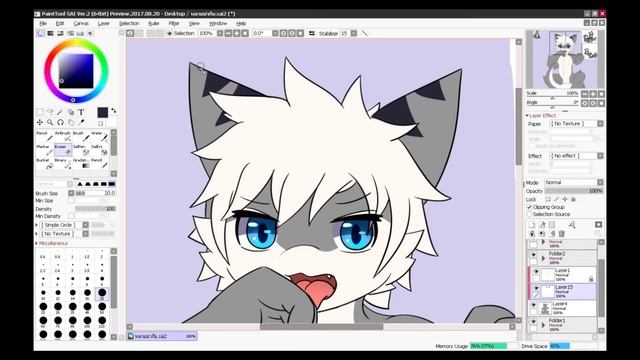 Tiger Shark | Changed |Sai2