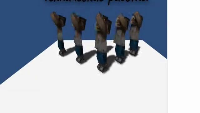 Тех работы смотреть онлайн