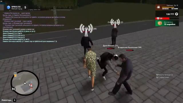 RPBOX GTA Россия 2020 05 21 22 54 52 смотреть онлайн