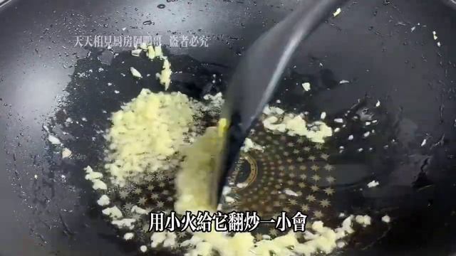 辣椒炒雞蛋，到底先炒辣椒還是雞蛋？很多人都搞錯了，難怪不好吃【天天相見廚房阿鵬哥】#辣椒雞蛋料理，#辣椒炒雞蛋食譜，#辣椒炒雞蛋做法，#辣椒炒雞蛋的做法好吃，Chili Scrambled #Egg смотреть онлайн