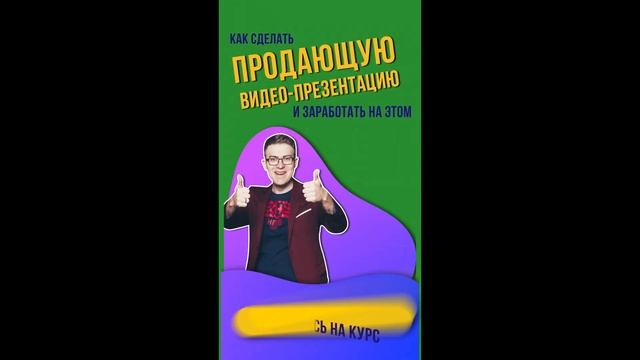 Сторис 1 Вегас смотреть онлайн