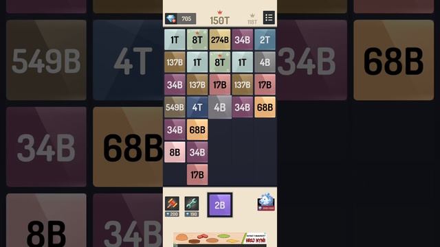 2048 биздин канал часпик .Наш канал часпик смотреть онлайн