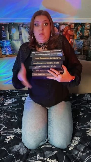 Что могло пойти не так, а?)) #фэнтези #книги смотреть онлайн