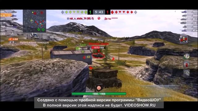 18+ 🔞 Нереально настрельный бой на 🇬🇧 британской ПТ-САУ FV215B183 ⚡️ смотреть онлайн