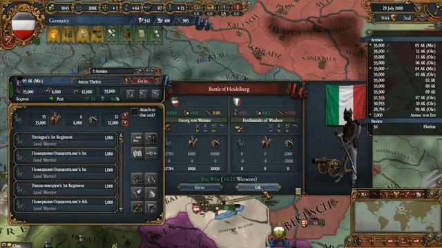 Будуємо Третій Рейх в mp Europa Universalis 4 ETRus №04 Підтримуємо союзника смотреть онлайн