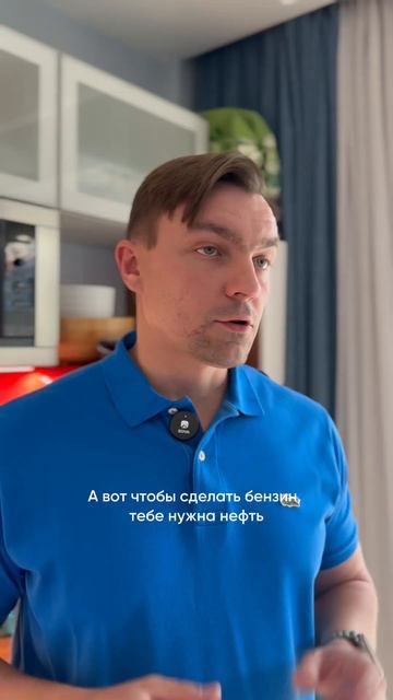 От чего зависит курс валют? Факторы, которые влияют #экономика #финансы смотреть онлайн