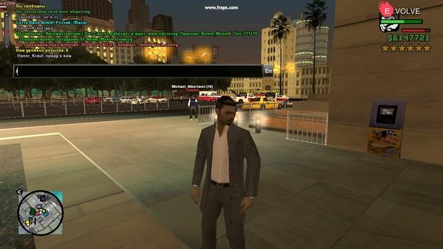 Gta Sa 2019 03 11 21 43 12 07