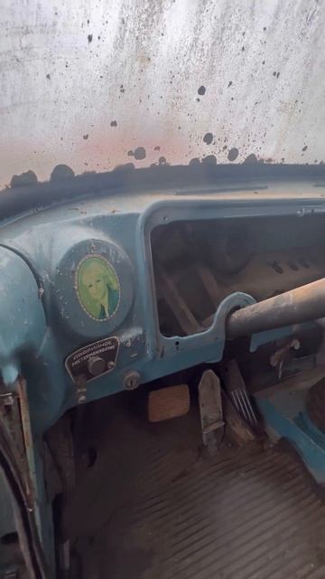 ЗИЛ 130 АЦ-40 63Б+ по запчастям