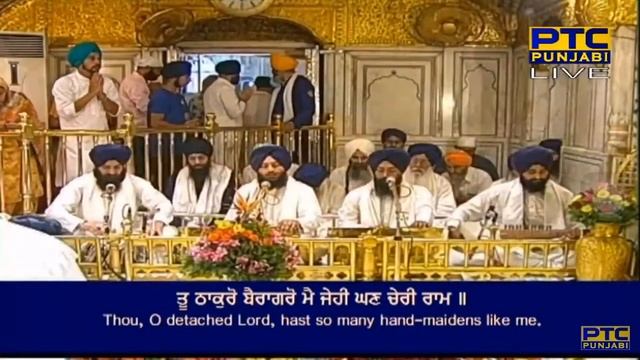 Tu Thakro Bairagro Mai Jehi Ghan Cheri Ram смотреть онлайн