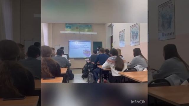Сугралина Зарина, И-Р 407 группа смотреть онлайн