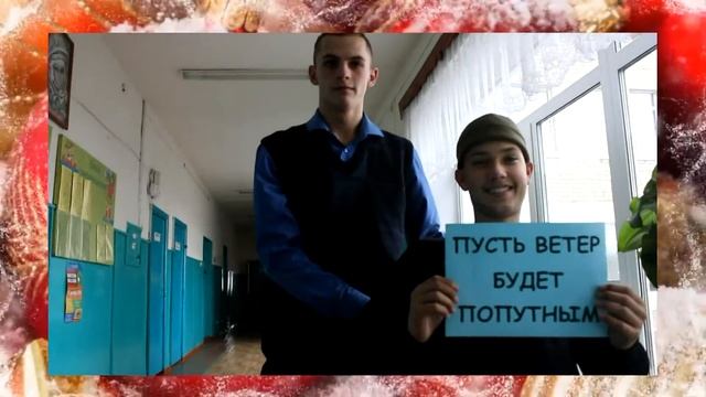 Поздравление с Новым годом от 11класса смотреть онлайн