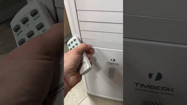 Кондиционер timberg смотреть онлайн