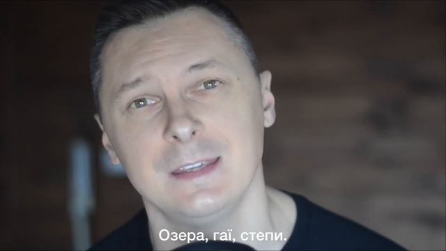 «Ти знаєш, що ти - людина?» Василь Симоненко / Денис Вітрук смотреть онлайн