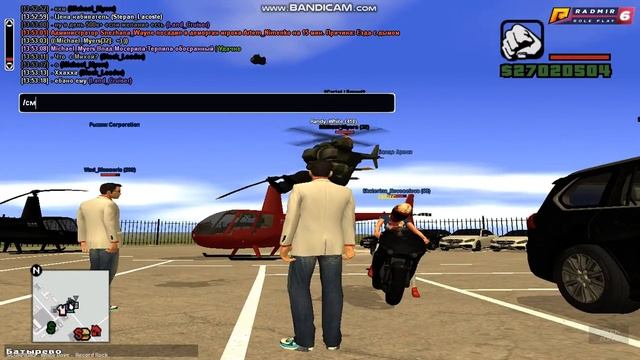 gta_sa 2019-11-20 13-53-20-263 смотреть онлайн