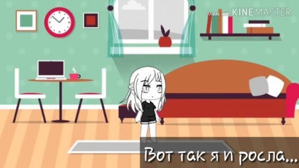 •Мини фильм• ,,Альбинос"