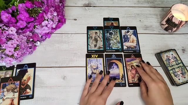 4 КОРОЛЕВЫ! 👸 У КОГО ЕСТЬ ЧУВСТВА К ВАМ?! 💓🥰 #таропознание смотреть онлайн