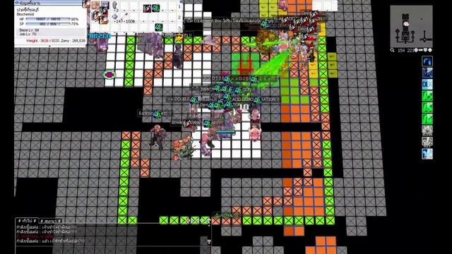 level 2 RO Gepard Shield 3 0 ^ ^ 2564 08 28 กิล AL смотреть онлайн