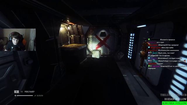БРАТИШКИН ПРОХОДИТ HORROR В КОСМОСЕ #5 | Alien: Isolation смотреть онлайн