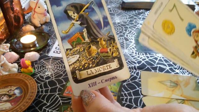 ВЕСЫ 1 --7 Июня. Перемены в работе ТАРО смотреть онлайн