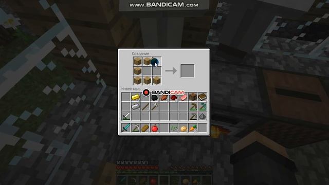bandicam 2018 11 05 22 56 29 965 смотреть онлайн