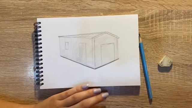 Как нарисовать гараж карандашом | Рисунок для начинающих поэтапно смотреть онлайн