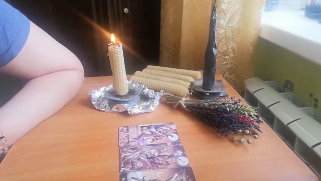 Весы и Апрель 2022 смотреть онлайн