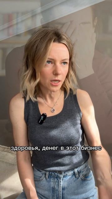 Давать ли скидки друзьям и родственникам? смотреть онлайн