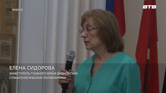 ПОГОВОРИМ О ЗДОРОВЬЕ смотреть онлайн